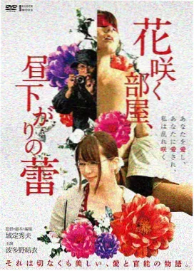 91大片免费观看 经典科幻