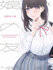 91大片免费观看 综艺推荐